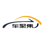 车聚集 车聚集