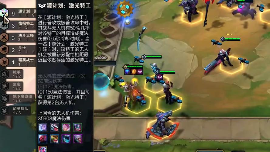 适合三星S8玩的游戏推荐 适合三星S8玩的游戏推荐