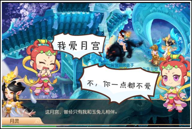 魔王寨 魔王寨