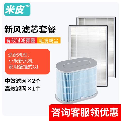 如何在小米5X手机上安装手机卡 如何在小米5X手机上安装手机卡