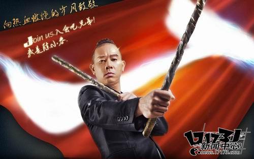 贪玩游戏代言人选择分析 贪玩游戏代言人选择分析