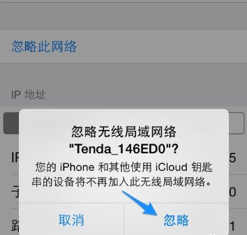 手机连接不到网络的可能原因及解决方法 手机连接不到网络的可能原因及解决方法