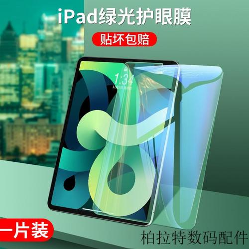 优点: 优点: