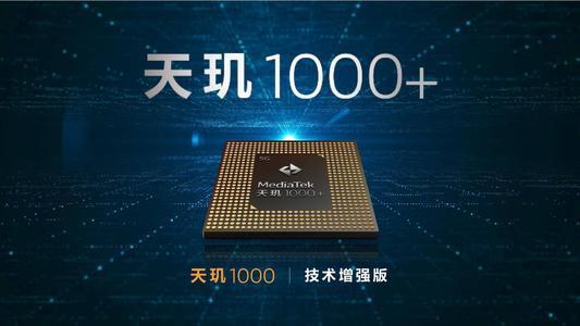 手机行业:最高性能CPU的手机 手机行业:最高性能CPU的手机