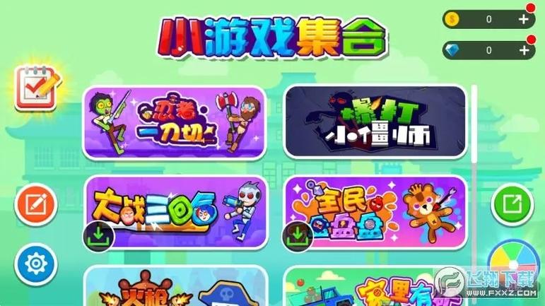 探索各种好玩的手游小游戏 探索各种好玩的手游小游戏