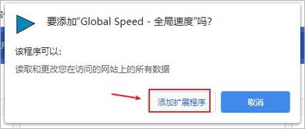 如何在手机上安装视频插件 如何在手机上安装视频插件