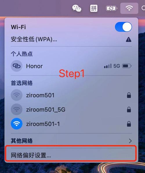 手机无法联网的可能原因及解决方法 手机无法联网的可能原因及解决方法