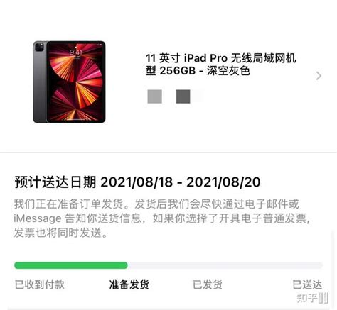 新发售的手机实体店多久会有 新发售的手机实体店多久会有