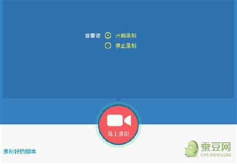 手游脚本违法吗