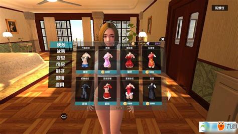 手机版vr女友怎么设置中文 手机版vr女友怎么设置中文