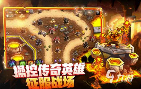 不用连网的游戏软件 不用连网的游戏软件