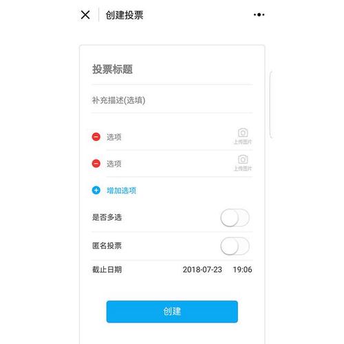 佛山坐地铁怎么刷手机微信 佛山坐地铁怎么刷手机微信