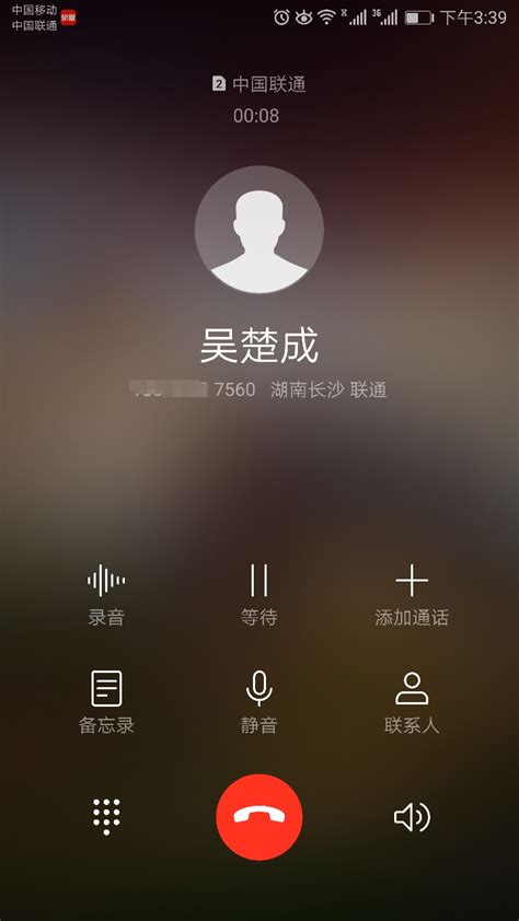 苹果手机视频电话怎么打 苹果手机视频电话怎么打