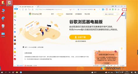 手机批量保存网页图片的软件 手机批量保存网页图片的软件