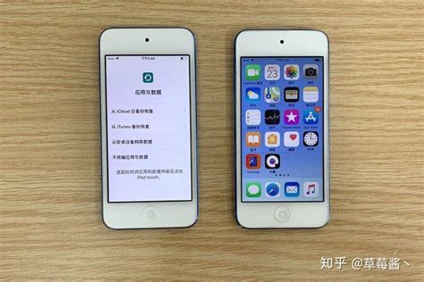 苹果手机怎么清楚数据不删APP 苹果手机怎么清楚数据不删APP