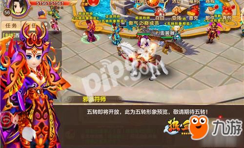 热血江湖移动网络玩不了 热血江湖移动网络玩不了