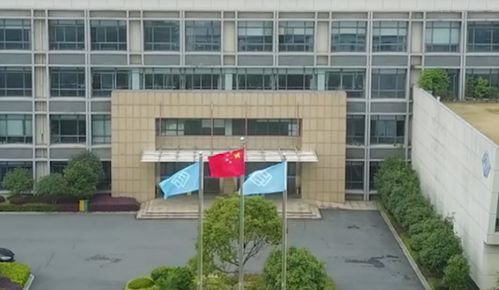 可盈科技(深圳)有限公司 可盈科技(深圳)有限公司