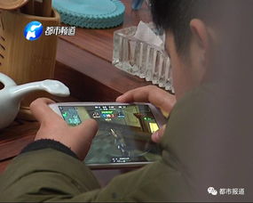 小孩子玩的手机游戏有哪些 小孩子玩的手机游戏有哪些