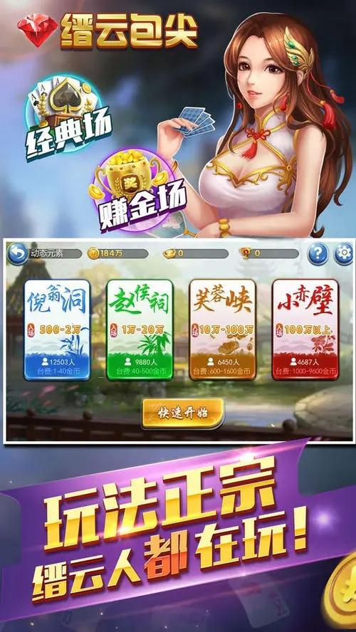 手游外包在哪里接 手游外包在哪里接