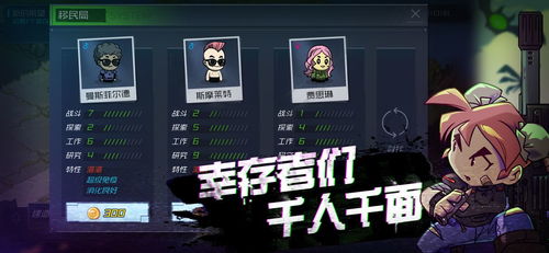 无限金币手游大全赛车 无限金币手游大全赛车