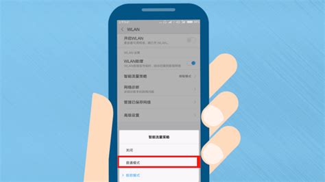 手机数据突然断了什么原因 手机数据突然断了什么原因