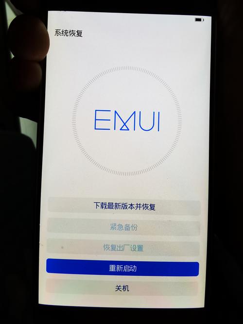 手机关机后开不了机怎么办 手机关机后开不了机怎么办