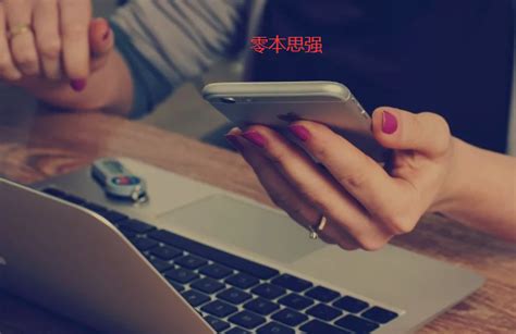 手机达人怎么取消显示 手机达人怎么取消显示