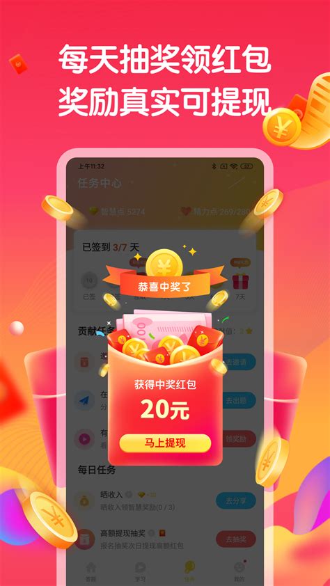 养手机卡的叫什么机器 养手机卡的叫什么机器