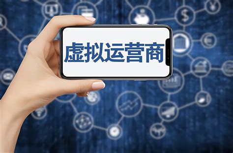 苹果手机运营商是什么版本 苹果手机运营商是什么版本