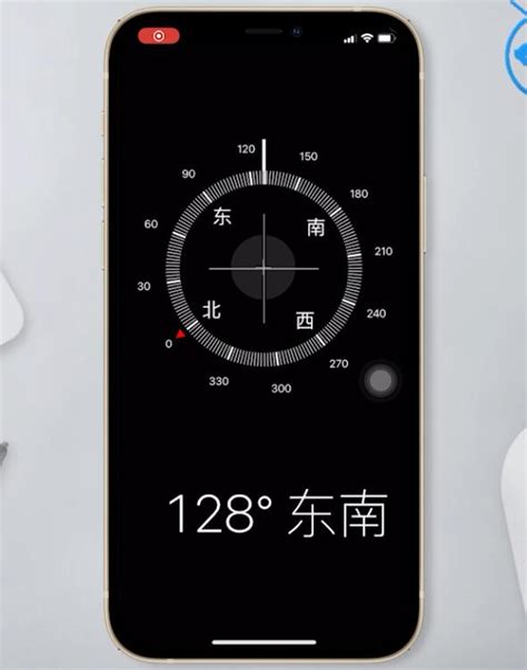 华为手机指南针在哪里打开 华为手机指南针在哪里打开