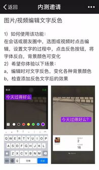 卖苹果手机的微商微信名字 卖苹果手机的微商微信名字