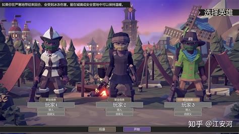 可以网页和手机一起玩的游戏 可以网页和手机一起玩的游戏