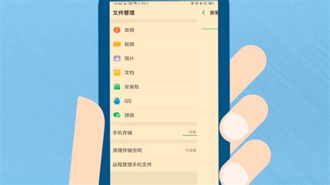 苹果手机蓝牙发送文件怎么发送 苹果手机蓝牙发送文件怎么发送