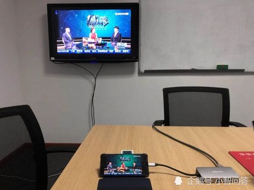 手机怎么连接电视放歌(手机怎么连接电视) 手机怎么连接电视放歌(手机怎么连接电视)