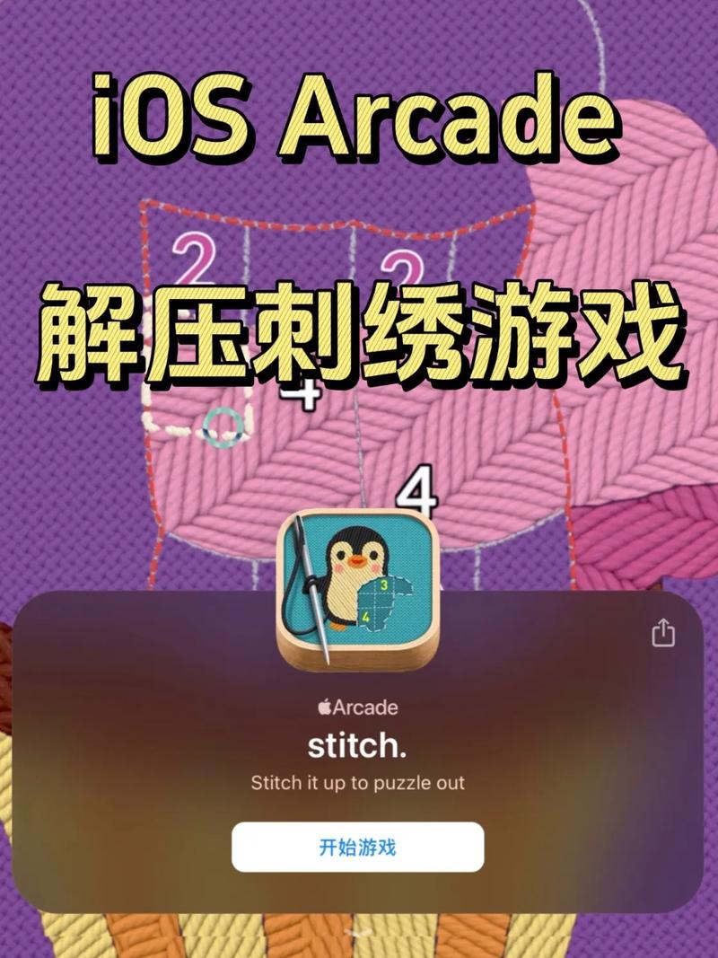 游戏的解压包怎么用 游戏的解压包怎么用