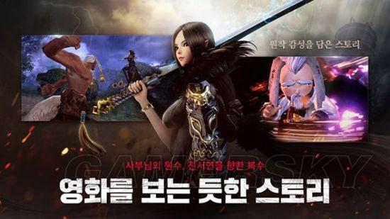 剑灵革命手游官网下载正版 剑灵革命手游官网下载正版