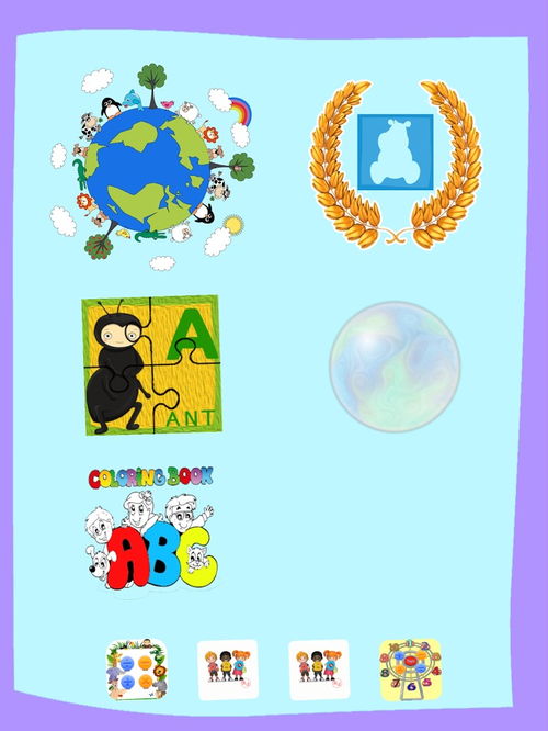 小学玩游戏学英语app 小学玩游戏学英语app