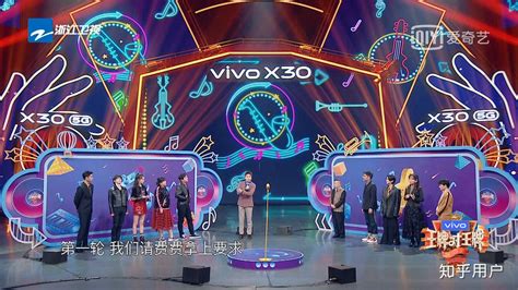 王牌对王牌游戏传声筒古装 王牌对王牌游戏传声筒古装
