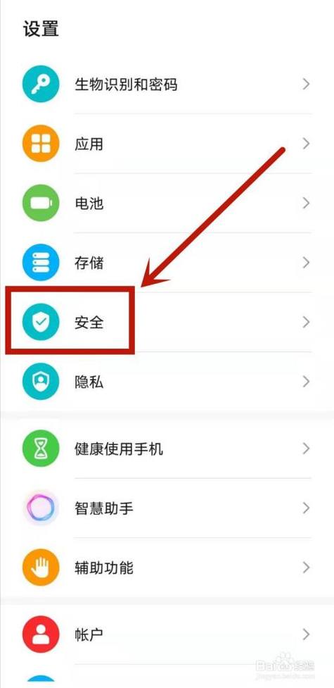 华为怎么下载云顶之弈 华为怎么下载云顶之弈