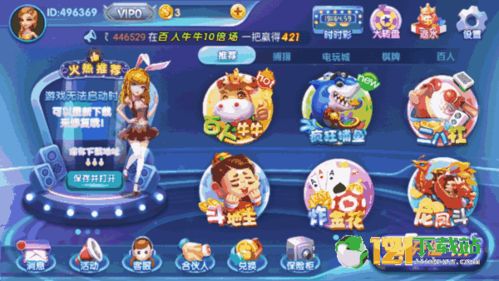 代打游戏可以赚钱吗 代打游戏可以赚钱吗