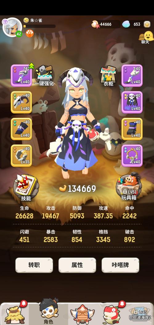 艾彼游戏有后续吗 艾彼游戏有后续吗