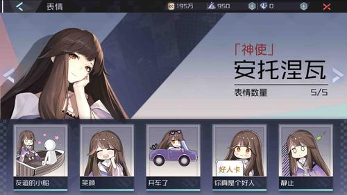 择天记手游好玩吗 择天记手游好玩吗