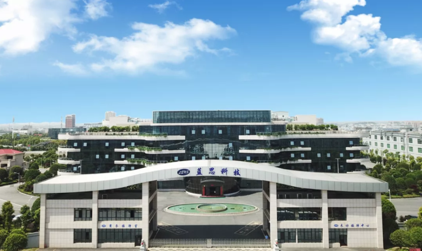 蓝创科技怎么样知乎 蓝创科技怎么样知乎