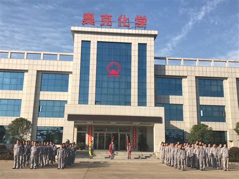 武汉奥新科技有限公司招聘 武汉奥新科技有限公司招聘