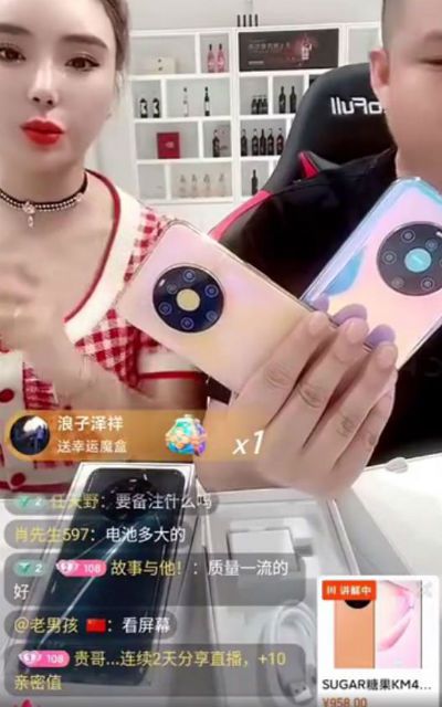 糖果手机r11多少钱 糖果手机r11多少钱