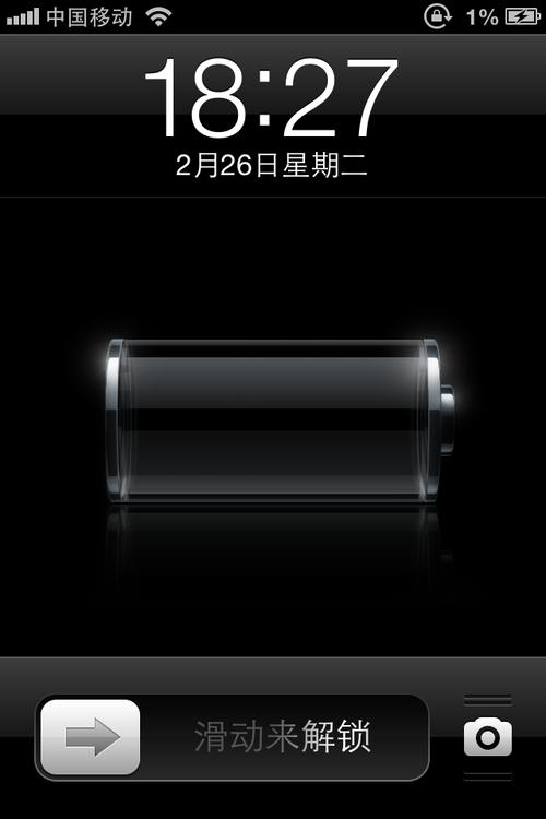 iphone显示充电但是电量不涨 iphone显示充电但是电量不涨