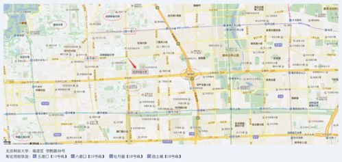 北京交通职业技术学院 北京交通职业技术学院