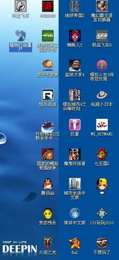 低配手机单机小游戏 低配手机单机小游戏