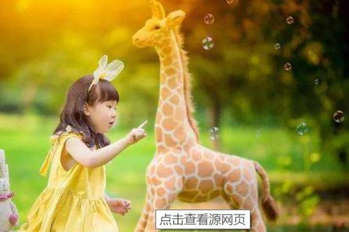 小儿游戏你拍一我拍一 小儿游戏你拍一我拍一