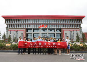 兰州科技大市场是国企吗 兰州科技大市场是国企吗